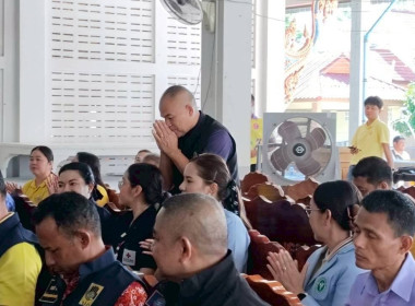 โครงการ &quot;หน่วยบำบัดทุกข์ บำรุงสุข สร้างรอยยิ้มให้ประชาชน&quot; ... พารามิเตอร์รูปภาพ 3