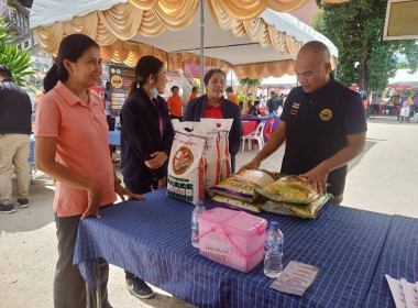 โครงการ &quot;หน่วยบำบัดทุกข์ บำรุงสุข สร้างรอยยิ้มให้ประชาชน&quot; ... พารามิเตอร์รูปภาพ 9