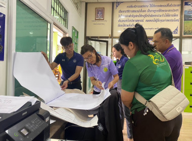 ลงพื้นที่เพื่อตรวจเยี่ยม ... พารามิเตอร์รูปภาพ 2