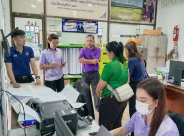 ลงพื้นที่เพื่อตรวจเยี่ยม ... พารามิเตอร์รูปภาพ 6