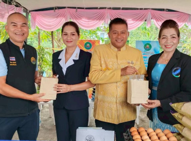 โครงการ &quot;หน่วยบำบัดทุกข์ บำรุงสุข สร้างรอยยิ้มให้ประชาชน&quot; ... พารามิเตอร์รูปภาพ 5