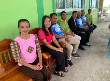 โครงการสหกรณ์ รัฐ คนละครึ่ง พึ่งพิงกัน หลักสูตร ... พารามิเตอร์รูปภาพ 3