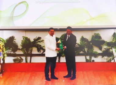 พิธีการประกาศเจตนารมณ์จริยธรรมและธรรมาภิบาลในการดำเนินงานของสหกรณ์ ในการนี้ นายศิวกร ศรีภักดี สหกรณ์จังหวัดนครศรีธรรมราช ได้มอบหมายให้ นายมานะชัย สังข์แก้ว ตำแหน่ง นักวิชาการสหกรณ์ชำนาญการพิเศษ พร้อมด้วยเจ้าหน้าที่สำนักงานสหกรณ์จังหวัดนครศรีรรมราช เข้าร่ ... พารามิเตอร์รูปภาพ 12