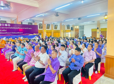 พิธีถวายหมฺรับแบบประเพณีโบราณ งานประเพณีบุญสารทเดือนสิบ ... พารามิเตอร์รูปภาพ 4