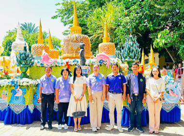 พิธีถวายหมฺรับแบบประเพณีโบราณ งานประเพณีบุญสารทเดือนสิบ ... พารามิเตอร์รูปภาพ 7