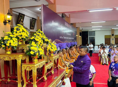 พิธีสมโภชหมฺรับ ... พารามิเตอร์รูปภาพ 1