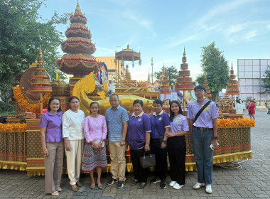 พิธีสมโภชหมฺรับ ... พารามิเตอร์รูปภาพ 3