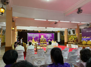 พิธีสมโภชหมฺรับ ... พารามิเตอร์รูปภาพ 9