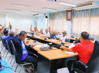 การประชุมเลือกตั้งและแต่งตั้งคณะกรรมการกลางกลุ่มเกษตรกรระดับจังหวัด ซึ่งมีผู้เข้าร่วมประชุมประกอบด้วย ประธานคณะกรรมการกลางกลุ่มเกษตรกรระดับอำเภอ จำนวน 14 อำเภอ จากทั้งหมด 22 อำเภอ ร่วมกันพิจารณาเลือกตั้งประธานคณะกรรมการกลางกลุ่มเกษตรกรระดับจังหวัด โดยที่ ... พารามิเตอร์รูปภาพ 29