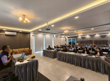 โครงการประชุมเชิงปฏิบัติการทบทวนแผนกลยุทธ์สหกรณ์ ประจำปี ... พารามิเตอร์รูปภาพ 8