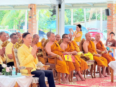 พิธีเจริญพระพุทธมนต์ถวายพระพรชัยมงคลแด่พระบาทสมเด็จพระเจ้าอยู่หัว และพระบรมวงศานุวงศ์ ประจำปีพุทธศักราช 2568 ในการนี้นายศิวกร ศรีภักดี สหกรณ์จังหวัดนครศรีธรรมราช มอบหมายให้ นางจุฑารัตน์ บัวศรี นักวิเคราะห์นโยบายและแผน สังกัดฝ่ายบริหารทั่วไป เข้าร่วมพิธีด ... พารามิเตอร์รูปภาพ 1