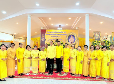 พิธีเจริญพระพุทธมนต์ถวายพระพรชัยมงคลแด่พระบาทสมเด็จพระเจ้าอยู่หัว และพระบรมวงศานุวงศ์ ประจำปีพุทธศักราช 2568 ในการนี้นายศิวกร ศรีภักดี สหกรณ์จังหวัดนครศรีธรรมราช มอบหมายให้ นางจุฑารัตน์ บัวศรี นักวิเคราะห์นโยบายและแผน สังกัดฝ่ายบริหารทั่วไป เข้าร่วมพิธีด ... พารามิเตอร์รูปภาพ 1