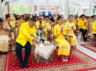 พิธีเจริญพระพุทธมนต์ถวายพระพรชัยมงคลแด่พระบาทสมเด็จพระเจ้าอยู่หัว และพระบรมวงศานุวงศ์ ประจำปีพุทธศักราช 2568 ในการนี้นายศิวกร ศรีภักดี สหกรณ์จังหวัดนครศรีธรรมราช มอบหมายให้ นางจุฑารัตน์ บัวศรี นักวิเคราะห์นโยบายและแผน สังกัดฝ่ายบริหารทั่วไป เข้าร่วมพิธีด ... พารามิเตอร์รูปภาพ 4