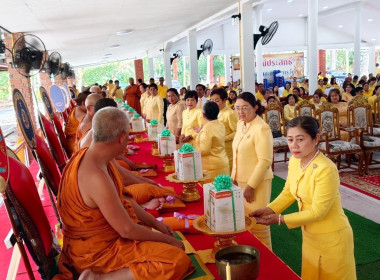 พิธีเจริญพระพุทธมนต์ถวายพระพรชัยมงคลแด่พระบาทสมเด็จพระเจ้าอยู่หัว และพระบรมวงศานุวงศ์ ประจำปีพุทธศักราช 2568 ในการนี้นายศิวกร ศรีภักดี สหกรณ์จังหวัดนครศรีธรรมราช มอบหมายให้ นางจุฑารัตน์ บัวศรี นักวิเคราะห์นโยบายและแผน สังกัดฝ่ายบริหารทั่วไป เข้าร่วมพิธีด ... พารามิเตอร์รูปภาพ 8