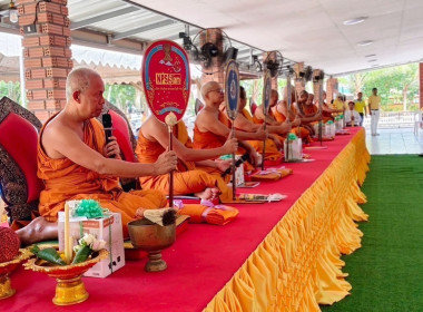 พิธีเจริญพระพุทธมนต์ถวายพระพรชัยมงคลแด่พระบาทสมเด็จพระเจ้าอยู่หัว และพระบรมวงศานุวงศ์ ประจำปีพุทธศักราช 2568 ในการนี้นายศิวกร ศรีภักดี สหกรณ์จังหวัดนครศรีธรรมราช มอบหมายให้ นางจุฑารัตน์ บัวศรี นักวิเคราะห์นโยบายและแผน สังกัดฝ่ายบริหารทั่วไป เข้าร่วมพิธีด ... พารามิเตอร์รูปภาพ 10