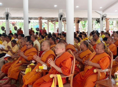 พิธีเจริญพระพุทธมนต์ถวายพระพรชัยมงคลแด่พระบาทสมเด็จพระเจ้าอยู่หัว และพระบรมวงศานุวงศ์ ประจำปีพุทธศักราช 2568 ในการนี้นายศิวกร ศรีภักดี สหกรณ์จังหวัดนครศรีธรรมราช มอบหมายให้ นางจุฑารัตน์ บัวศรี นักวิเคราะห์นโยบายและแผน สังกัดฝ่ายบริหารทั่วไป เข้าร่วมพิธีด ... พารามิเตอร์รูปภาพ 11