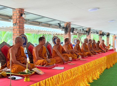 พิธีเจริญพระพุทธมนต์ถวายพระพรชัยมงคลแด่พระบาทสมเด็จพระเจ้าอยู่หัว และพระบรมวงศานุวงศ์ ประจำปีพุทธศักราช 2568 ในการนี้นายศิวกร ศรีภักดี สหกรณ์จังหวัดนครศรีธรรมราช มอบหมายให้ นางจุฑารัตน์ บัวศรี นักวิเคราะห์นโยบายและแผน สังกัดฝ่ายบริหารทั่วไป เข้าร่วมพิธีด ... พารามิเตอร์รูปภาพ 12