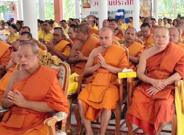 พิธีเจริญพระพุทธมนต์ถวายพระพรชัยมงคลแด่พระบาทสมเด็จพระเจ้าอยู่หัว และพระบรมวงศานุวงศ์ ประจำปีพุทธศักราช 2568 ในการนี้นายศิวกร ศรีภักดี สหกรณ์จังหวัดนครศรีธรรมราช มอบหมายให้ นางจุฑารัตน์ บัวศรี นักวิเคราะห์นโยบายและแผน สังกัดฝ่ายบริหารทั่วไป เข้าร่วมพิธีด ... พารามิเตอร์รูปภาพ 13