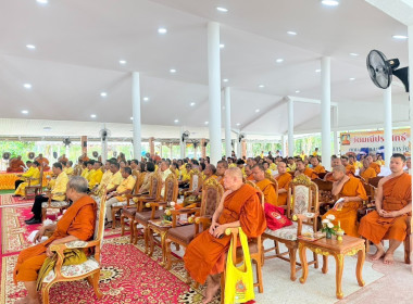 พิธีเจริญพระพุทธมนต์ถวายพระพรชัยมงคลแด่พระบาทสมเด็จพระเจ้าอยู่หัว และพระบรมวงศานุวงศ์ ประจำปีพุทธศักราช 2568 ในการนี้นายศิวกร ศรีภักดี สหกรณ์จังหวัดนครศรีธรรมราช มอบหมายให้ นางจุฑารัตน์ บัวศรี นักวิเคราะห์นโยบายและแผน สังกัดฝ่ายบริหารทั่วไป เข้าร่วมพิธีด ... พารามิเตอร์รูปภาพ 14