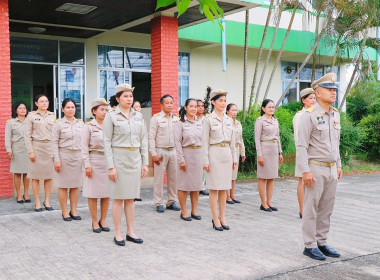 ร่วมกันเคารพธงชาติไทยและร้องเพลงชาติไทย ... พารามิเตอร์รูปภาพ 2