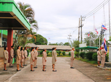 ร่วมกันเคารพธงชาติไทยและร้องเพลงชาติไทย ... พารามิเตอร์รูปภาพ 3