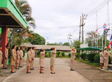 ร่วมกันเคารพธงชาติไทยและร้องเพลงชาติไทย ... พารามิเตอร์รูปภาพ 4