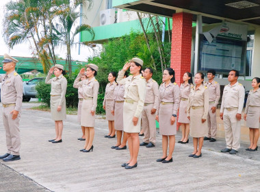 ร่วมกันเคารพธงชาติไทยและร้องเพลงชาติไทย ... พารามิเตอร์รูปภาพ 6