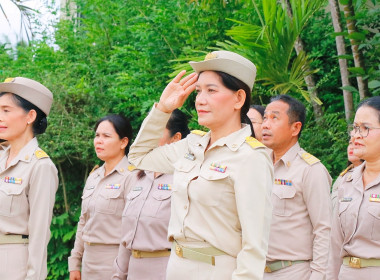 ร่วมกันเคารพธงชาติไทยและร้องเพลงชาติไทย ... พารามิเตอร์รูปภาพ 7