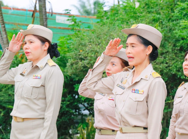 ร่วมกันเคารพธงชาติไทยและร้องเพลงชาติไทย ... พารามิเตอร์รูปภาพ 8