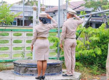 ร่วมกันเคารพธงชาติไทยและร้องเพลงชาติไทย ... พารามิเตอร์รูปภาพ 10