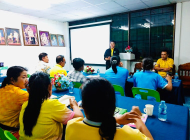 โครงการพัฒนาศักยภาพคณะกรรมการดำเนินการ ผู้ตรวจสอบ​กิจการ​ ... พารามิเตอร์รูปภาพ 3