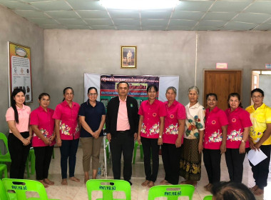 พิธีเปิดประชุมใหญ่สามัญประจำปี สิ้นสุดวันที่​ 31​ มีนาคม​ ... พารามิเตอร์รูปภาพ 1