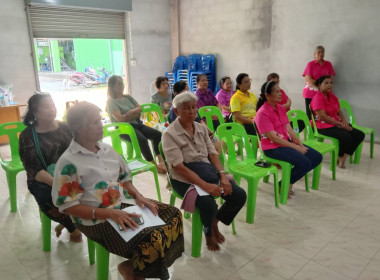 พิธีเปิดประชุมใหญ่สามัญประจำปี สิ้นสุดวันที่​ 31​ มีนาคม​ ... พารามิเตอร์รูปภาพ 4