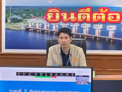 ประชุมคณะอนุกรรมการประสานการดำเนินงานโครงการพัฒนาพื้นที่ลุ่มน้ำปากพนังอันเนื่องมาจากพระราชดำริ ครั้งที่ 2/2568 ณ ห้องประชุม 2 ศูนย์อำนวยการและประสานการพัฒนาพื้นที่ลุ่มน้ำปากพนังอันเนื่องมาจากพระราชดำริ โดยมีนายสุวัฒน์ จันทร์สุข รองผู้ว่าราชการจังหวัดนครศ ... พารามิเตอร์รูปภาพ 1
