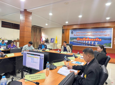ประชุมคณะอนุกรรมการประสานการดำเนินงานโครงการพัฒนาพื้นที่ลุ่มน้ำปากพนังอันเนื่องมาจากพระราชดำริ ครั้งที่ 2/2568 ณ ห้องประชุม 2 ศูนย์อำนวยการและประสานการพัฒนาพื้นที่ลุ่มน้ำปากพนังอันเนื่องมาจากพระราชดำริ โดยมีนายสุวัฒน์ จันทร์สุข รองผู้ว่าราชการจังหวัดนครศ ... พารามิเตอร์รูปภาพ 2