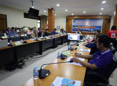 ประชุมคณะอนุกรรมการประสานการดำเนินงานโครงการพัฒนาพื้นที่ลุ่มน้ำปากพนังอันเนื่องมาจากพระราชดำริ ครั้งที่ 2/2568 ณ ห้องประชุม 2 ศูนย์อำนวยการและประสานการพัฒนาพื้นที่ลุ่มน้ำปากพนังอันเนื่องมาจากพระราชดำริ โดยมีนายสุวัฒน์ จันทร์สุข รองผู้ว่าราชการจังหวัดนครศ ... พารามิเตอร์รูปภาพ 9
