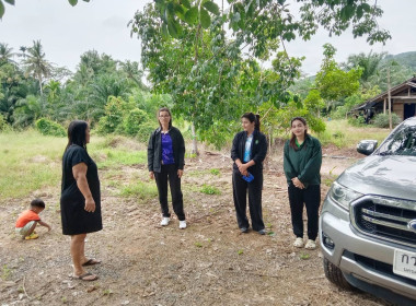 ลงพื้นที่ตรวจสอบและเก็บข้อมูลแนวเขตพื้นที่สงวนเพื่อกิจการนิคมสหกรณ์ เพื่อดำเนินการตามคำสั่งการของกรมส่งเสริมสหกรณ์ต่อไป ณ พื้นที่นิคมสหกรณ์ทุ่งสง หมู่ที่ 4 ต.เขาขาว อ.ทุ่งสง จ.นครศรีธรรมราช ... พารามิเตอร์รูปภาพ 1