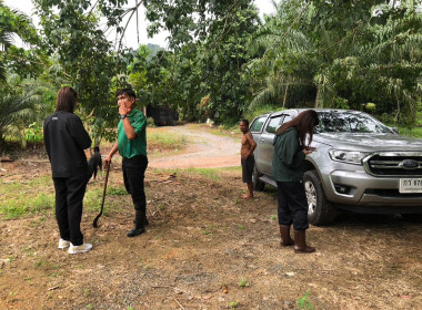 ลงพื้นที่ตรวจสอบและเก็บข้อมูลแนวเขตพื้นที่สงวนเพื่อกิจการนิคมสหกรณ์ เพื่อดำเนินการตามคำสั่งการของกรมส่งเสริมสหกรณ์ต่อไป ณ พื้นที่นิคมสหกรณ์ทุ่งสง หมู่ที่ 4 ต.เขาขาว อ.ทุ่งสง จ.นครศรีธรรมราช ... พารามิเตอร์รูปภาพ 5