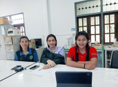 ประชุมการปฏิบัติงานตามแผนงบประมาณโครงการ ประจำปีงบประมาณ ... พารามิเตอร์รูปภาพ 2