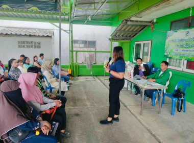 ประชุมกลุ่มสมาชิกของสหกรณ์การเกษตรเขาน้อย จำกัด ... พารามิเตอร์รูปภาพ 4