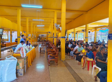 ประชุมกลุ่มสมาชิกของสหกรณ์การเกษตรเขาน้อย จำกัด ... พารามิเตอร์รูปภาพ 3