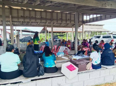 ลงพื้นที่เพื่อปฏิบัติงานชำระบัญชีสหกรณ์ ... พารามิเตอร์รูปภาพ 4