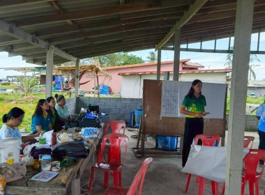 ลงพื้นที่เพื่อปฏิบัติงานชำระบัญชีสหกรณ์ ... พารามิเตอร์รูปภาพ 5