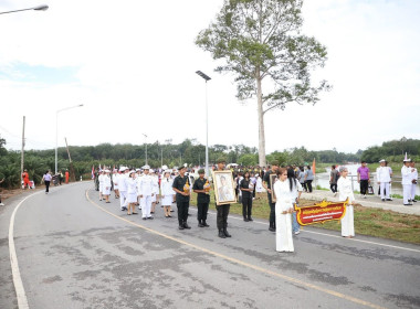 ขบวนแห่ถ้วยรางวัลพระราชทานงานประเพณีลากพระและแข่งเรือยาววันออกพรรษาชิงถ้วยรางวัลพระราชทาน ครั้งที่ 11 ประจำปี 2568 ณ บริเวณหัวสะพานคลองมินลุ่มน้ำตาปี หมู่ที่ 7 ตำบลฉวาง อำเภอฉวาง จังหวัดนครศรีธรรมราช ซึ่งในการนี้ นางวจิราพร อมาตยกุล รองผู้ว่าราชการจังหวั ... พารามิเตอร์รูปภาพ 6