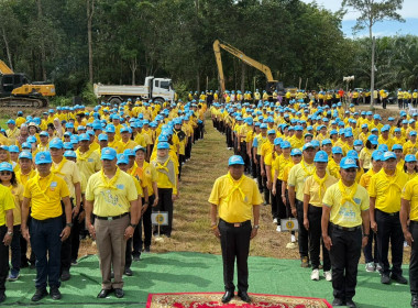 กิจกรรมจิตอาสาพัฒนาขุดลอกคลองวังกรูดเนื่องในวันนวมินทรมหาราช 13 ตุลาคม 2568 ในการนี้ นายศิวกร ศรีภักดี สหกรณ์จังหวัดนครศรีธรรมราช มอบหมายให้บุคลากรกลุ่มส่งเสริมและพัฒนาธุรกิจสหกรณ์ และกลุ่มส่งเสริมสหกรณ์ 6 เข้าร่วมกิจกรรมดังกล่าว ณ คลองวังกรูด หมู่ที่ 4 ... พารามิเตอร์รูปภาพ 4