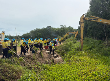 กิจกรรมจิตอาสาพัฒนาขุดลอกคลองวังกรูดเนื่องในวันนวมินทรมหาราช 13 ตุลาคม 2568 ในการนี้ นายศิวกร ศรีภักดี สหกรณ์จังหวัดนครศรีธรรมราช มอบหมายให้บุคลากรกลุ่มส่งเสริมและพัฒนาธุรกิจสหกรณ์ และกลุ่มส่งเสริมสหกรณ์ 6 เข้าร่วมกิจกรรมดังกล่าว ณ คลองวังกรูด หมู่ที่ 4 ... พารามิเตอร์รูปภาพ 6