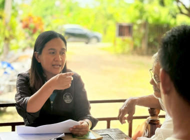 ประชุมคณะกรรมการดำเนินการกลุ่มเกษตรกรทำนาปากนคร ... พารามิเตอร์รูปภาพ 2