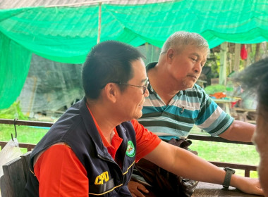 ประชุมคณะกรรมการดำเนินการกลุ่มเกษตรกรทำนาปากนคร ... พารามิเตอร์รูปภาพ 3