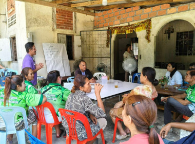 ร่วมประชุม ... พารามิเตอร์รูปภาพ 2