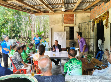 ร่วมประชุม ... พารามิเตอร์รูปภาพ 3